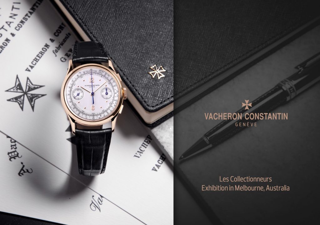 Vacheron Constantin Les Collectionneurs Exhibition in Melbourne, Australia