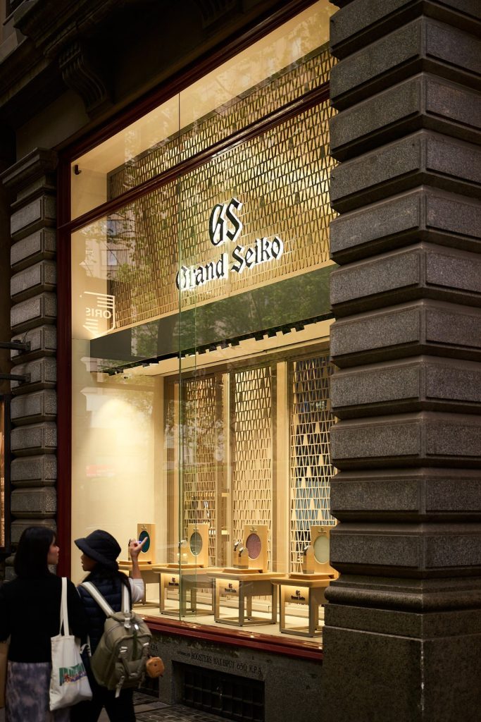 A superb evening at the new Grand Seiko boutique in Melbourne